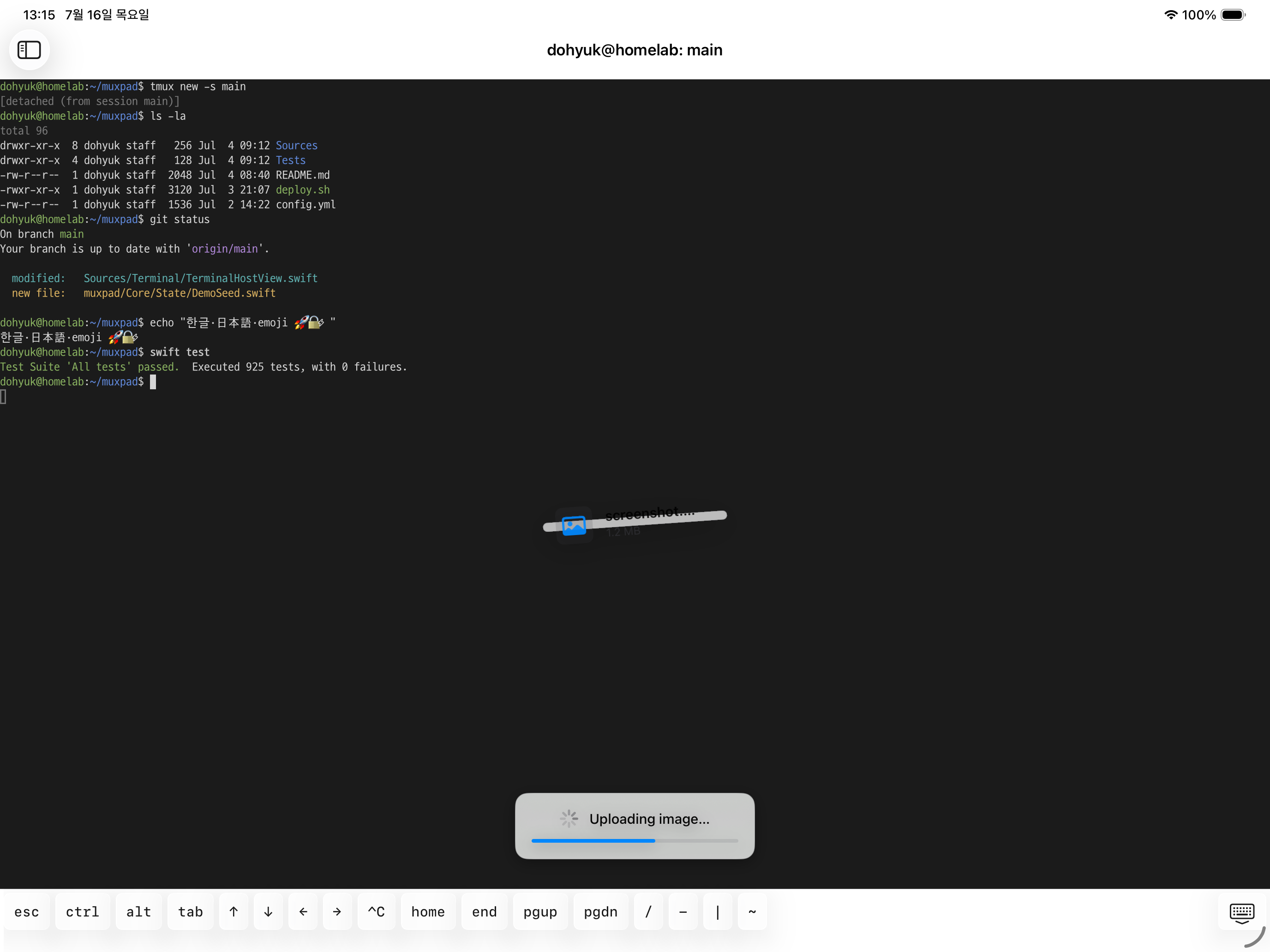 MuxPad uploading an image dropped onto the terminal